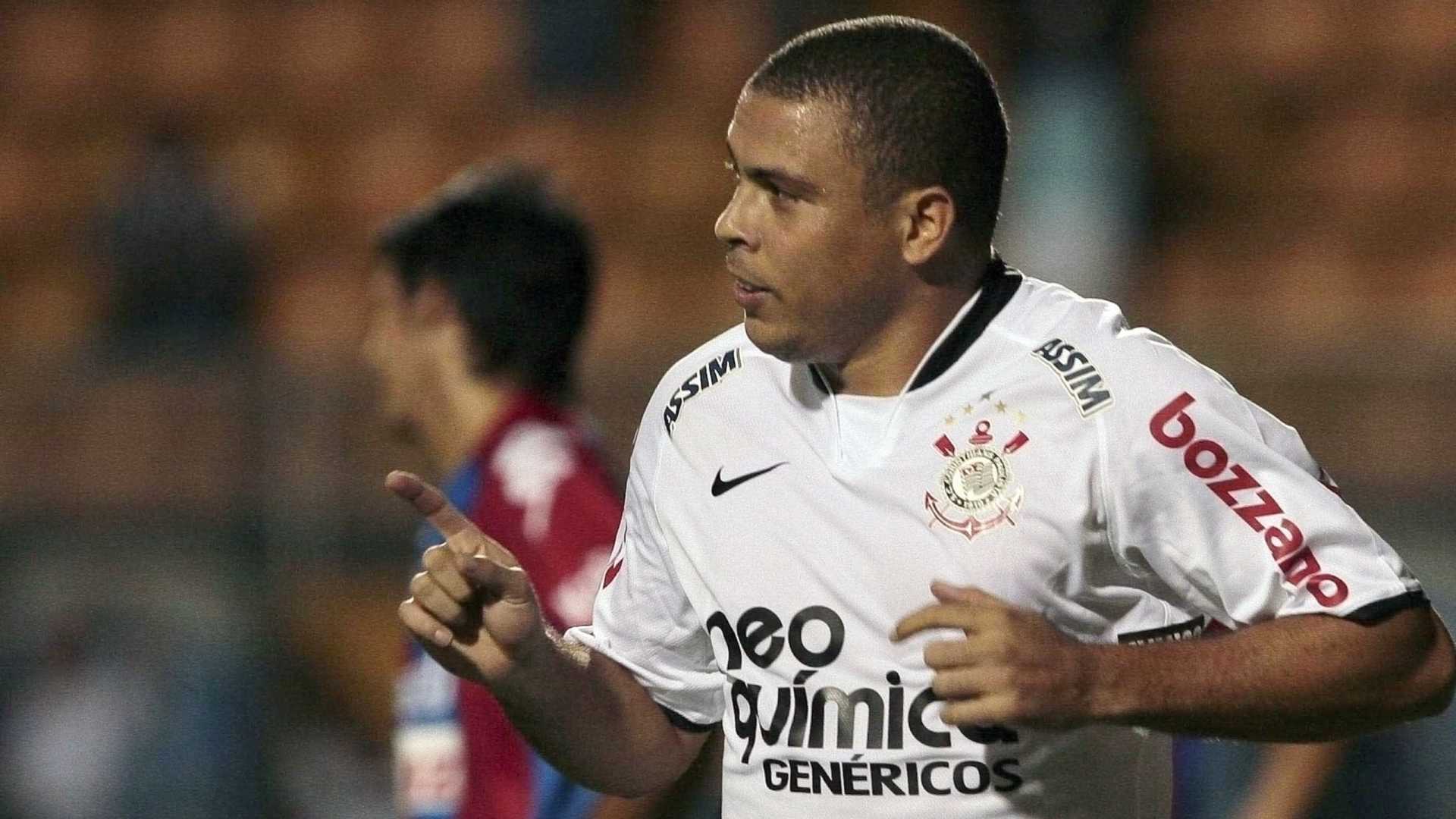 ronaldo fenomeno